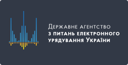 Міністерство цифрової трансформації